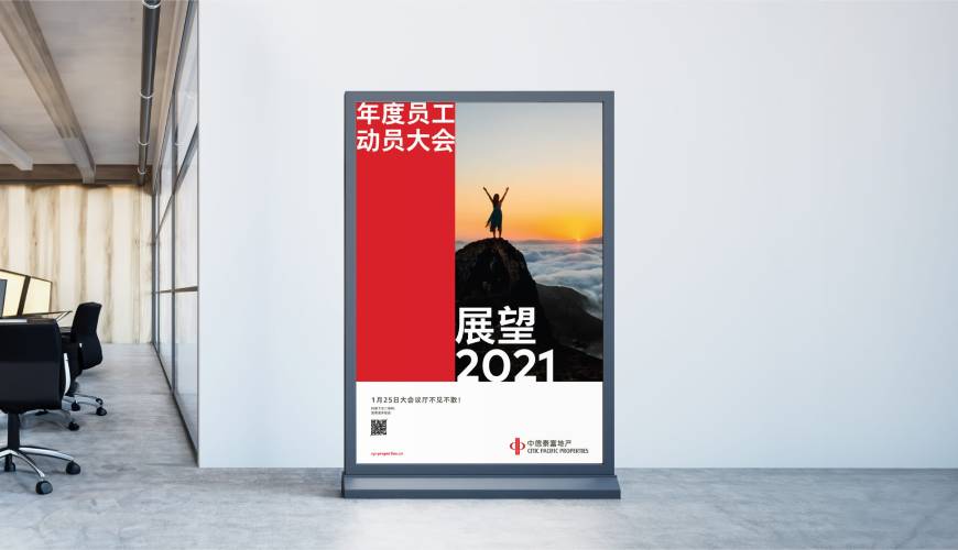 尧都区优秀的包装设计工作室