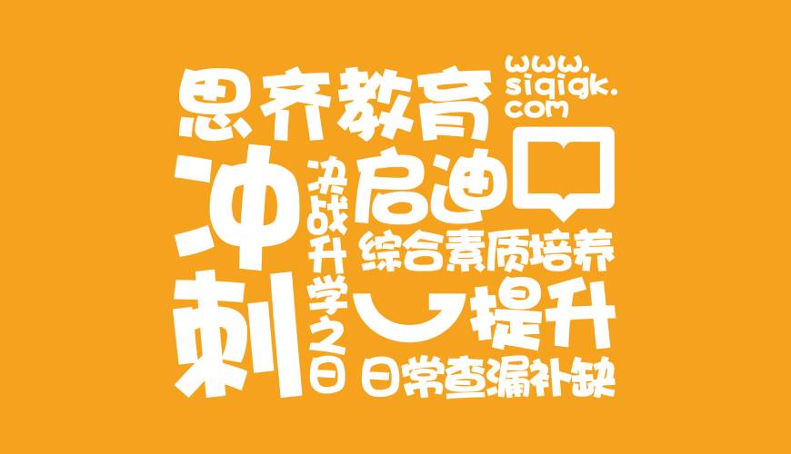 尧都区包装设计失去焦点的4个迹象