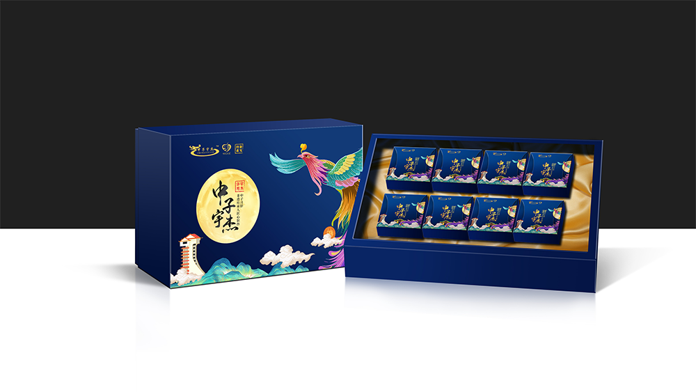 中子月饼包装设计