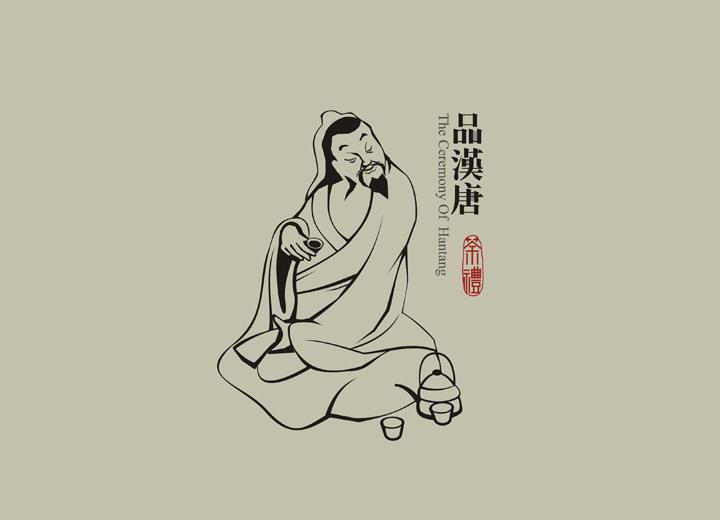 尧都区包装设计公司与深圳同业的思维碰撞解析