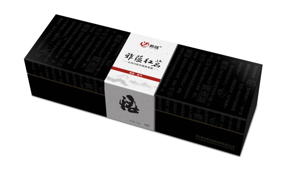 尧都区包装设计新趋势：本土文化与现代审美的深度融合之道